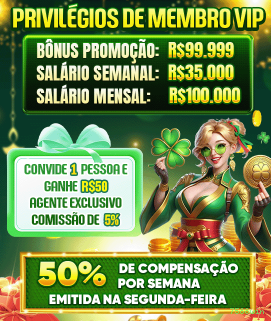Promoções Esportivas 7588win